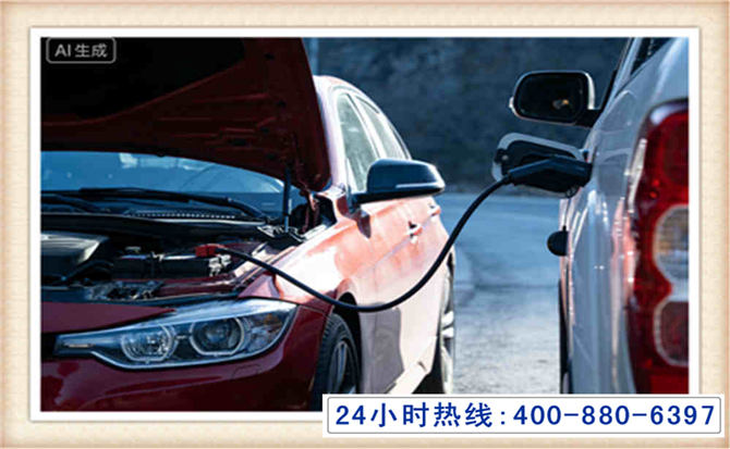 岢岚潍坊拖车,附近24小时汽车拖车救援，潍坊道路救援拖车电话