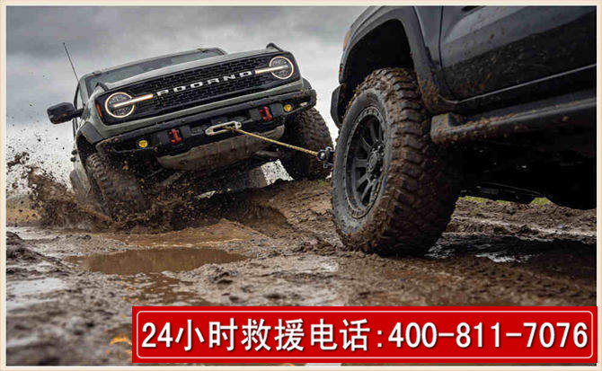 岢岚长春汽车道路救援公司2026年7月备战台风巴威全面落实救援前置准备工作