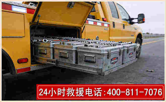 岢岚强台风下的新能源汽车救援的六大注意事项